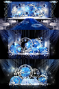 梦幻时空蓝色星空婚礼舞台签到迎宾区效果图psd模板设计素材