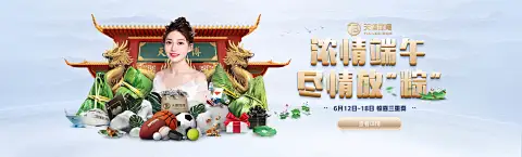 yaxin888官网登录入口相关图片