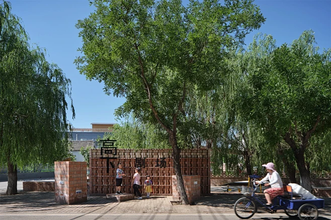 北京高丽营一村高下剧场：建造一处乡村戏台...