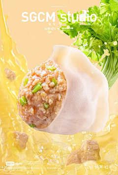 风筝的大风采集到食品-详情页