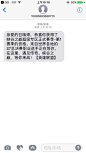 faker我来了