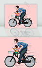 骑自行车的父子人物父亲节插画_图品汇