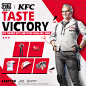 Photo by PUBG MOBILE on October 03, 2023. May be an image of 2 people, toy and text that says 'PUBG MOBILE KFC TASTE VICTORY KFC THEMED SETS AND ITEMS AVAILABLE NOW KFC KFC C LIGHTSPEED KRAFTON 0209-2 ©2023KFCALLGED'.
