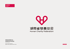 广告泡沫采集到logo