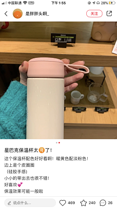 南山小辩手采集到【产品】提手