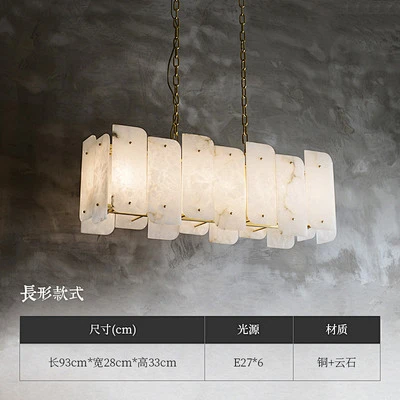 新中式云石吊灯全铜客厅灯现代简约大气餐厅吧台灯别墅卧室楼梯灯-淘宝网-花瓣网