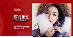 L93ODVG9采集到banner