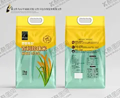 延边大米包装 【酷图网】大米包装,大米礼盒,大米编织袋,大米包装设计,东北大米,稻花香米,长粒香米,小粒香米,小町香米,珍珠米,盘锦大米,五常大米,延边大米,稻穗,水稻插画,朝鲜族人物
