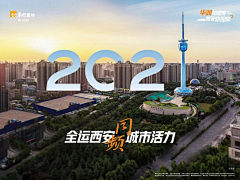 Mavis&M采集到微信