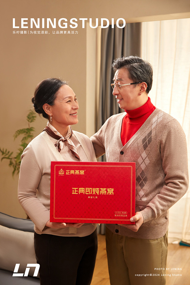 创意摄影 | 正典燕窝春节氛围图 乐柠视...