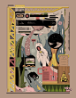插画作品欣赏（二）-古田路9号-品牌创意/版权保护平台