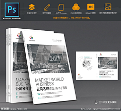 YeJ00采集到封面