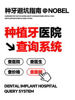 奇不变偶不变采集到报价查询