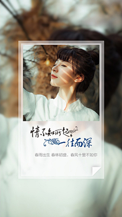 罗大冒儿采集到摄影