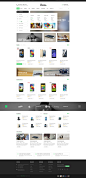 Venas - Ecommerce PSD Template