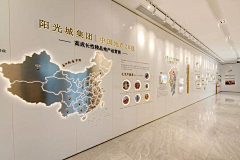 禾止艺术采集到地产品牌介绍