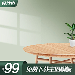 星河可坠采集到主图