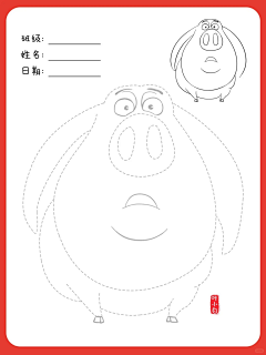 翊满的朋友采集到SH-手绘 画作 元素