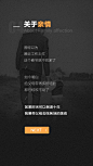 家具文案杨小雨2