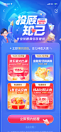 涨乐 投顾知己