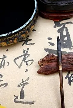 中式 中式元素  中式饰品 新中式  张猛 (927)