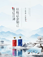 枝己酒类旗舰店