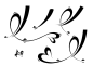 @是未宇丫 关注可商
自定义字设字素封面素材校园总裁