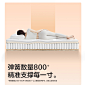 【4D全能舒享】喜临门进口乳胶席梦思家用舒脊椰棕独袋弹簧床垫-tmall.com天猫