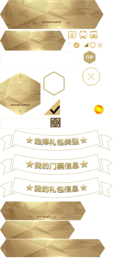 icon-花瓣网