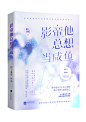 @黥妜 制作
蛮喜欢的