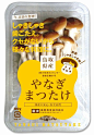 蘑菇包装的逗人喜爱的蘑菇商标用日语。