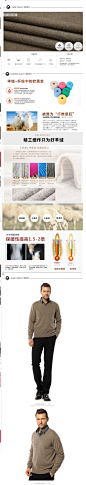 Pierre Cardin/皮尔卡丹2015新款纯山羊绒衫男V领长袖毛衣针织衫-tmall.com天猫