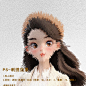 PS-刺绣效果