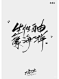 自由