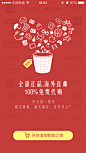 http://258baby.taobao.com/