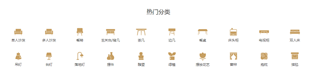 拓者商城 - 拓者设计吧
