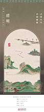 @莫高窟 的个人主页 - 微博