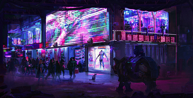 cyberpunk walking rh...