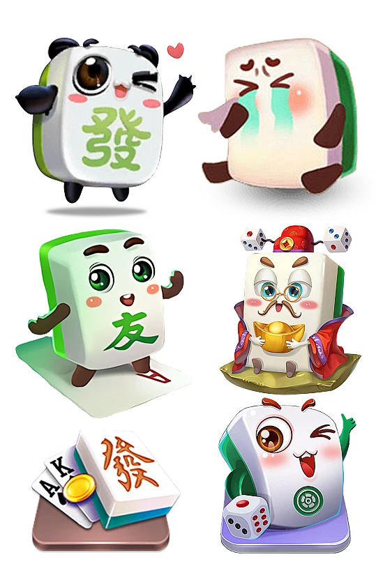 麻将插画.png-众图网-花瓣网