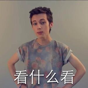戳爷表情包_百度图片搜索