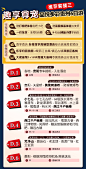 真纯玩2人起精品小团 贵州旅游梵净山黄果树西江苗寨6天5晚跟团游-旅游度假-飞猪