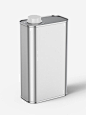 Metallic rectangle tin can mockup