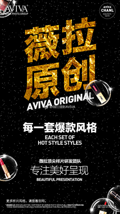 ORTMAX采集到婚纱摄影排版及样片欣赏