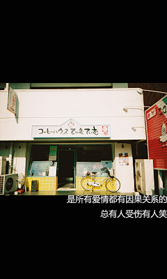 迪翁采集到思念不听话