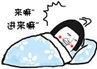 暴漫斗图表情包 暴漫斗图表情包下载