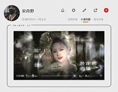 宋舟野-制
底图：Skeleton底图群
人物：南北药业
出单模板：顾七落