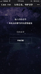 人民日报客户端&网易有道词典：以你之名，守护汉字 - 爱果果