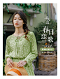 茵曼旗舰店