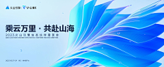 啊尾采集到Web banner