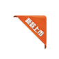 主图宝贝水印促销打折标签网店铺ps图片设计模板图标PNG免抠素材